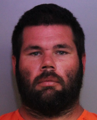 Justin Mosser mugshot